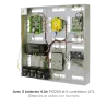 Coffret métal pour carte électronique avec alimentation et batteries ACM5-1210 + 3 FX1204 | IZYX SYSTEMS