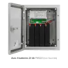 Coffret métal étanche IP66 avec alimentation et batteries PSW253015-1203 + 4 FX122.1 | IZYX SYSTEMS