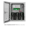 Coffret métal étanche IP66 avec alimentation et batteries PSW253015-121.5 + 3 FX123.2 | IZYX SYSTEMS